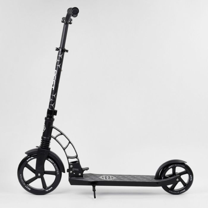 Самокат двухколесный Best Scooter (37681) PU колеса