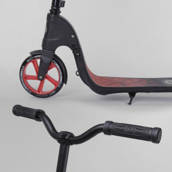 Самокат двухколесный Best Scooter Красный (18424) с PU колесами.