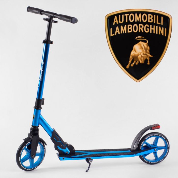 Самокат двухколесный Lamborghini (LB – 8466)