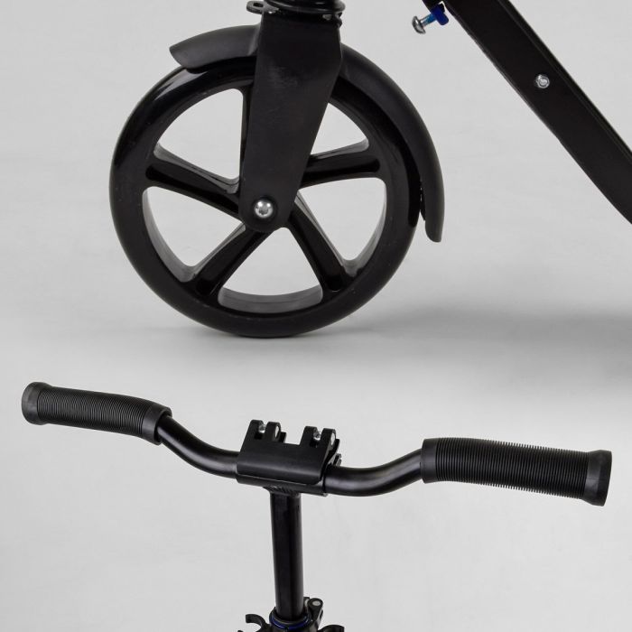 Самокат двухколесный Best Scooter (67490)