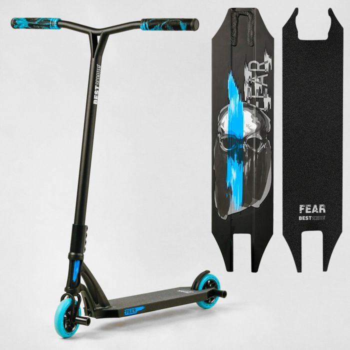 Самокат трюковий Best Scooter (МТ - 40488)