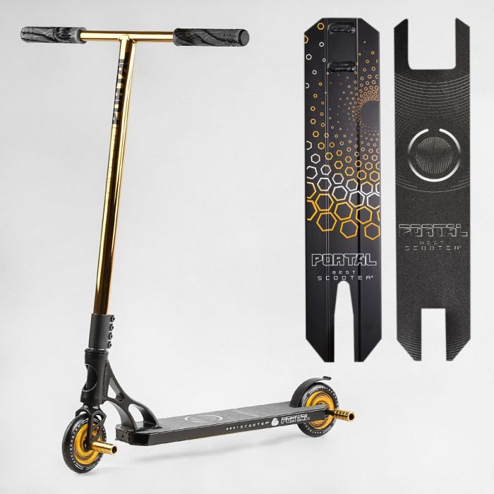 Самокат трюковый Best Scooter "Portal" (PL-91977)