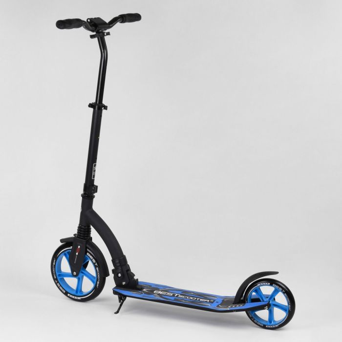 Самокат двоколісний Best Scooter (54664) колеса PU