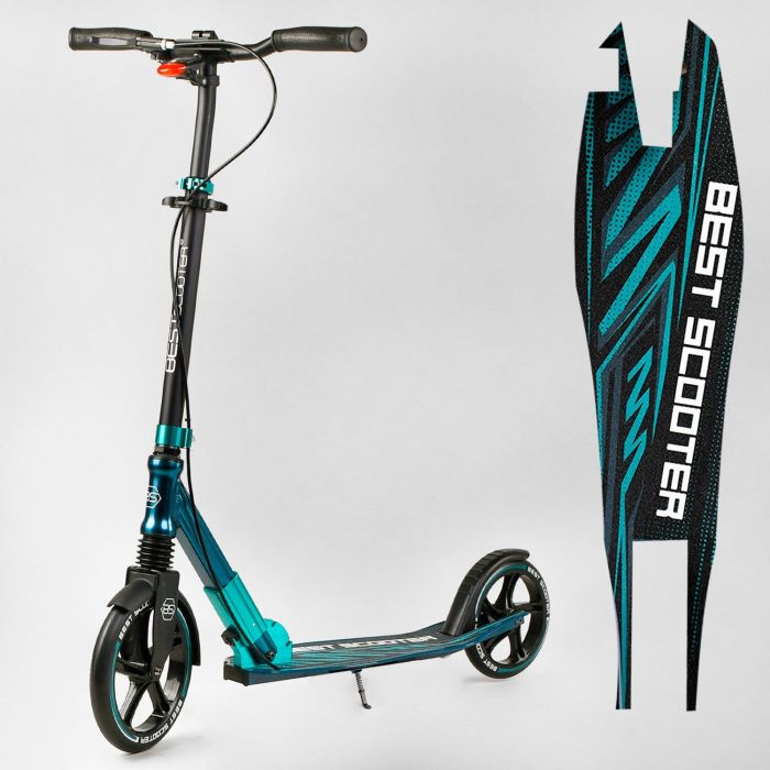 Самокат алюмінієвий "Best Scooter" (43685)