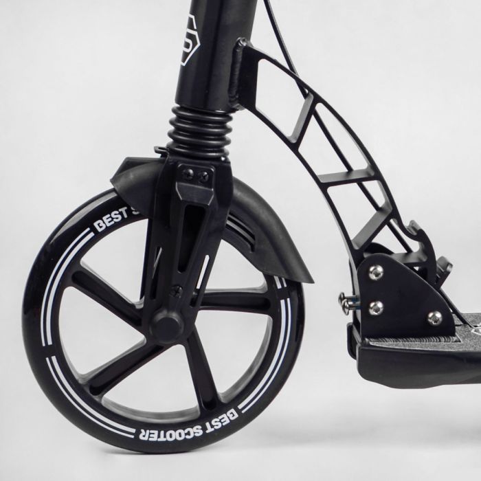 Самокат двоколісний Best Scooter (24215-B)