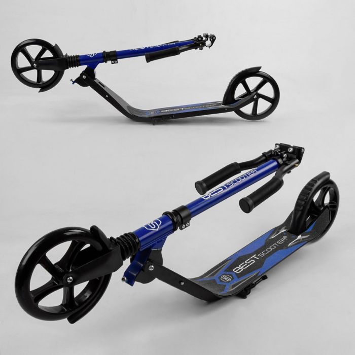 Самокат двухколесный Best Scooter (67490)