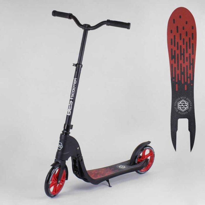 Самокат двухколесный Best Scooter Красный (18424) с PU колесами.