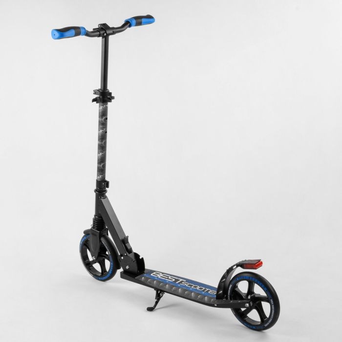 Самокат алюмінієвий "Best Scooter" (94123)