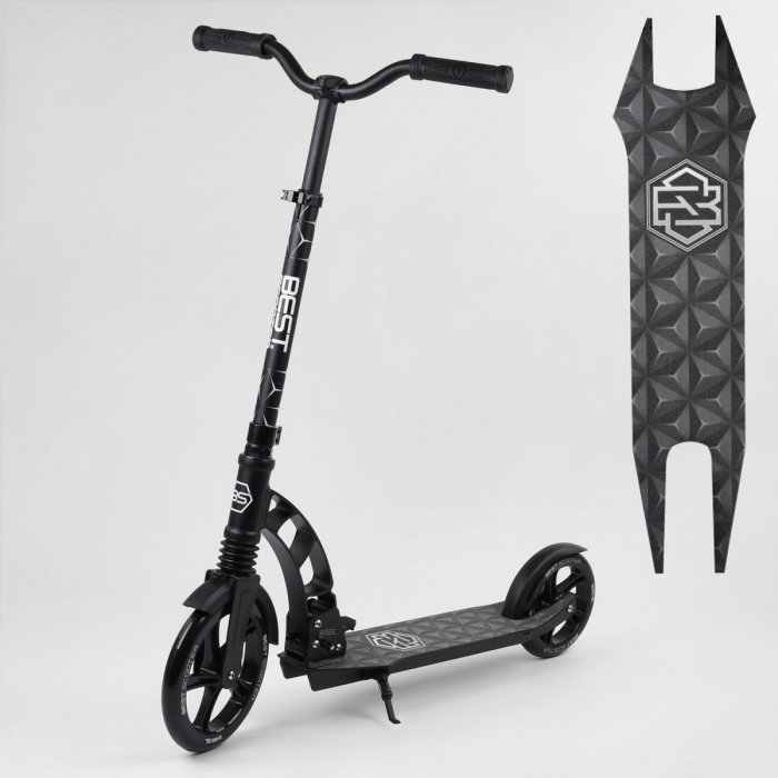 Самокат двухколесный Best Scooter (47351) PU колеса