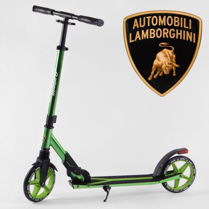 Самокат двухколесный Lamborghini (LB – 3655)